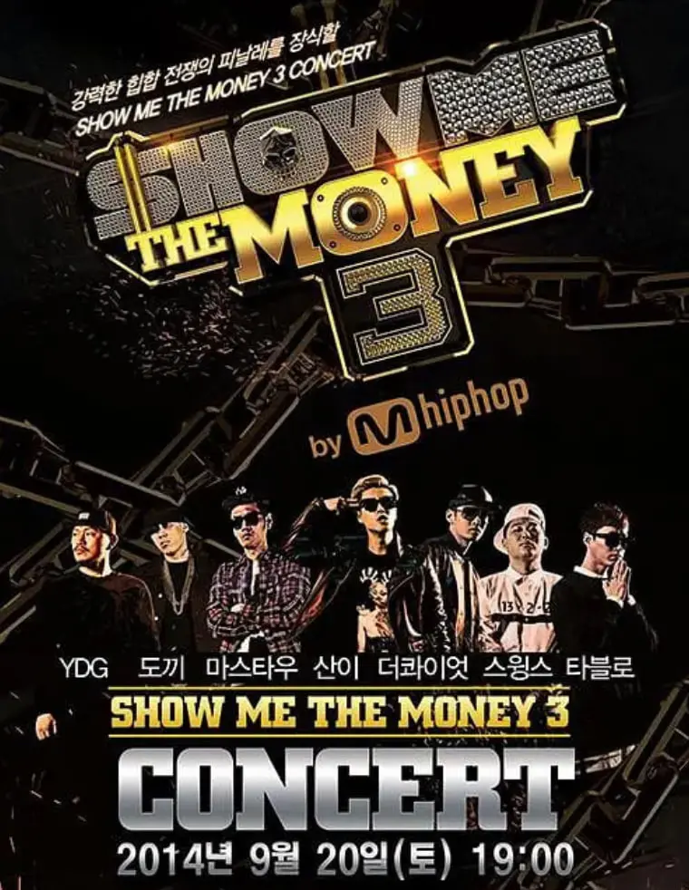 《给我钱 第三季》:韩国嘻哈生存战再燃!Rapper们的激情碰撞与残酷淘汰!